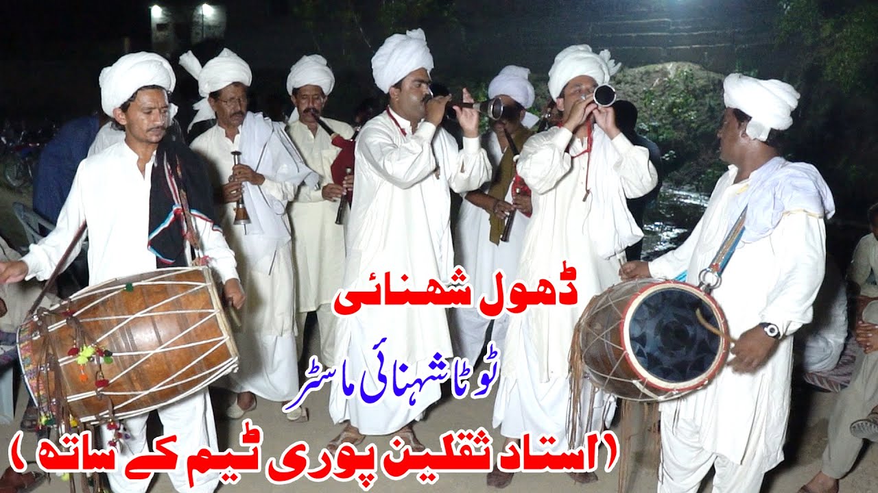 Tota Shehnai | Ustad Saqlain Wadi e Soon | New Beats 2024 | Anmol movies Talagang Official