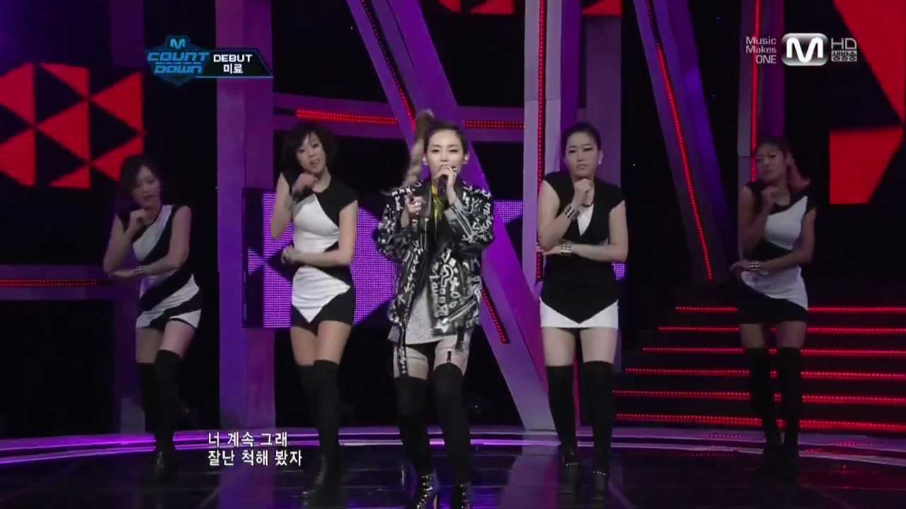[120202] Miryo(미료) - Dirty(더티) (HD)
