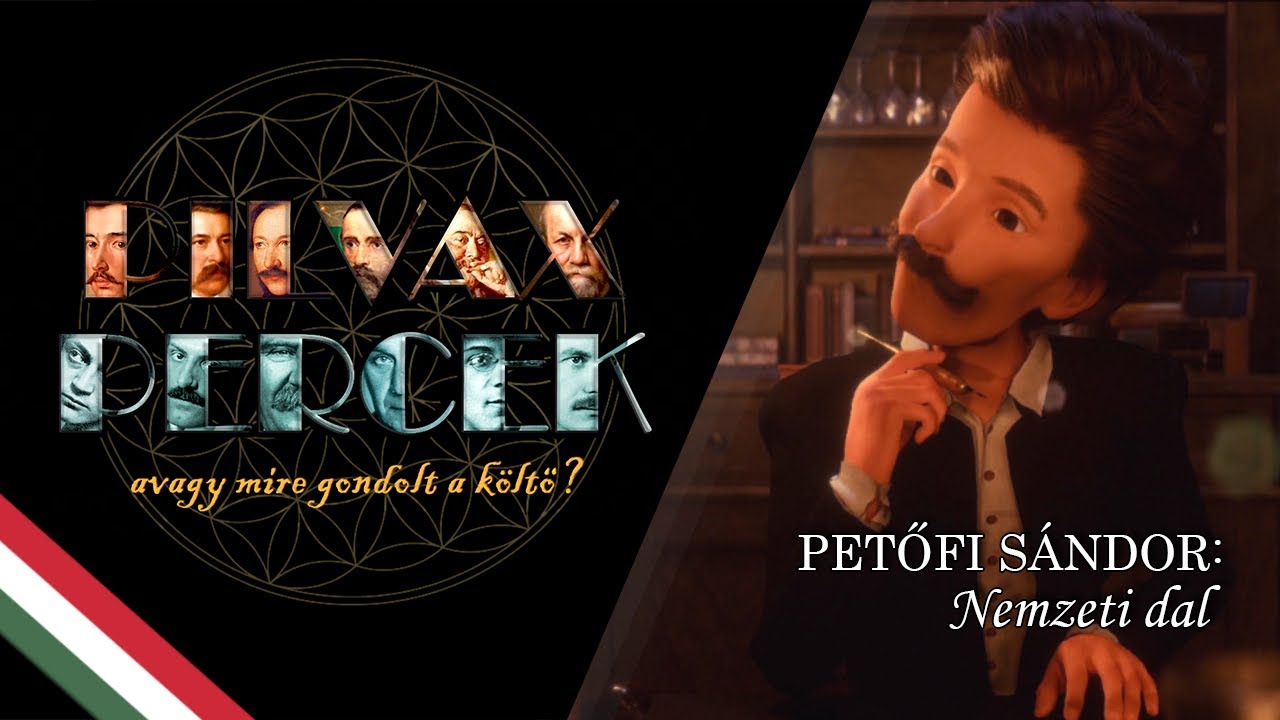 Pilvax Percek - Petőfi Sándor: Nemzeti dal (magyar animációs rövidfilm)