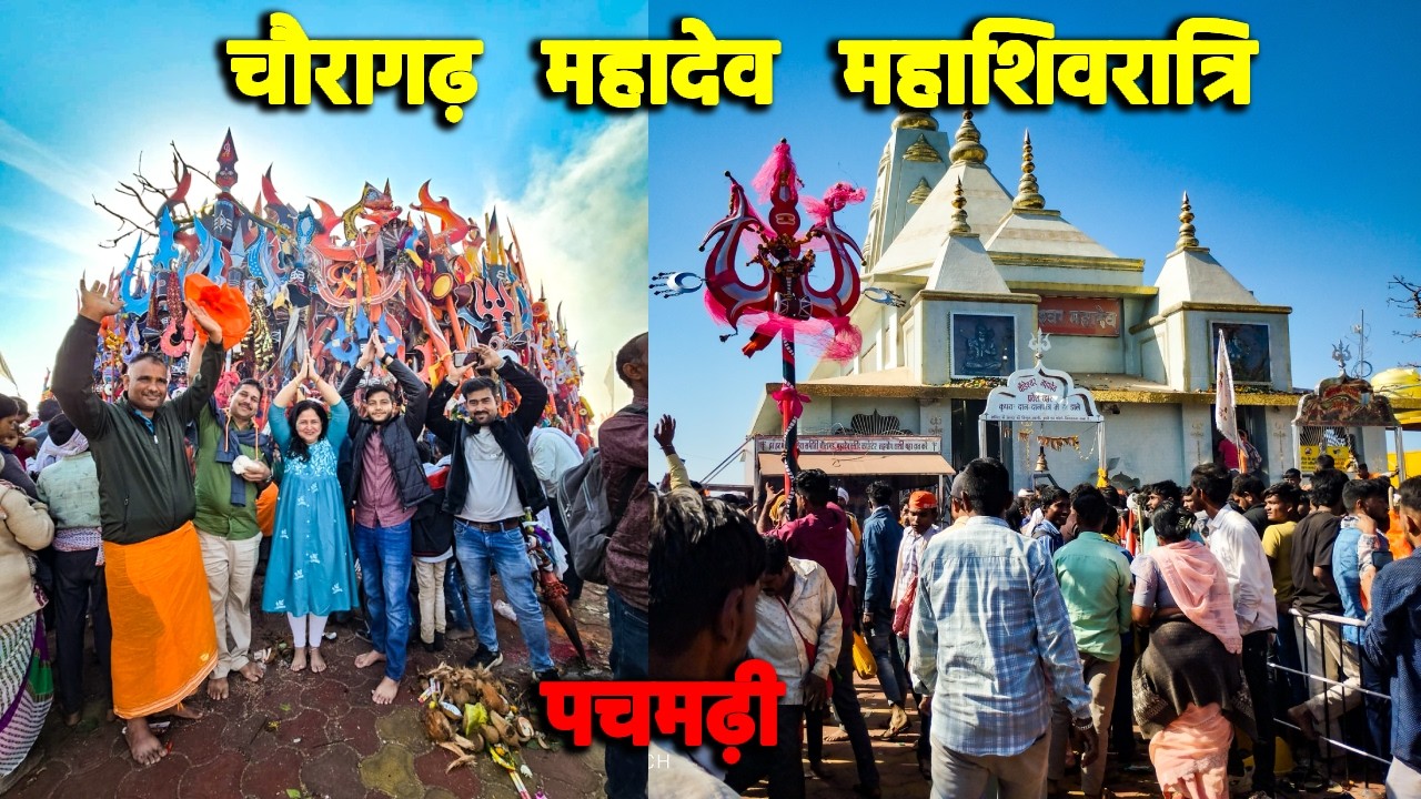 पचमढ़ी | Bada Mahadev Caves | Gupt Mahadev Temple | Chauragarh Mahadev | Pachmarhi Madhya Pradesh 2k