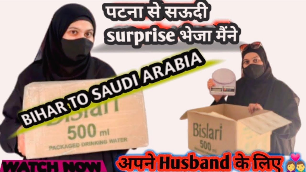 आज