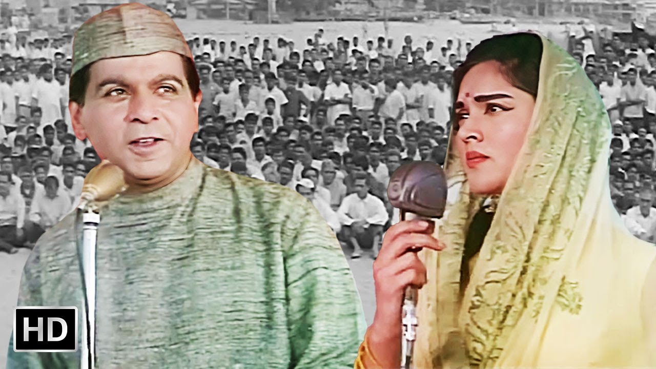 अपनी आज़ादी को हम | Apni Azadi Ko Hum | Dilip Kumar, Vyjayanthimala | Leader(1964) | Patriotic Song