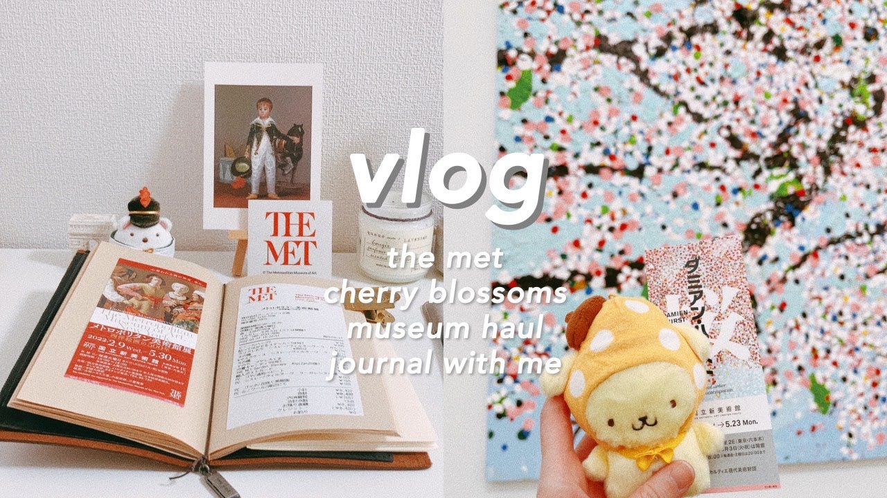 💐 vlog - メトロポリタン美術館展 / 展覧会グッズ購入品紹介 / トラベラーズノートにチケットを貼る / 国立新美術館