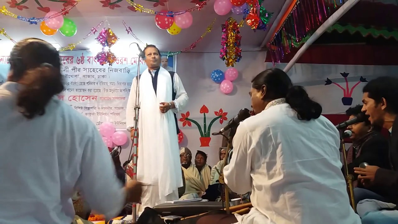 Mondire devota nai ontore khojo tare ,kajol dawyan.