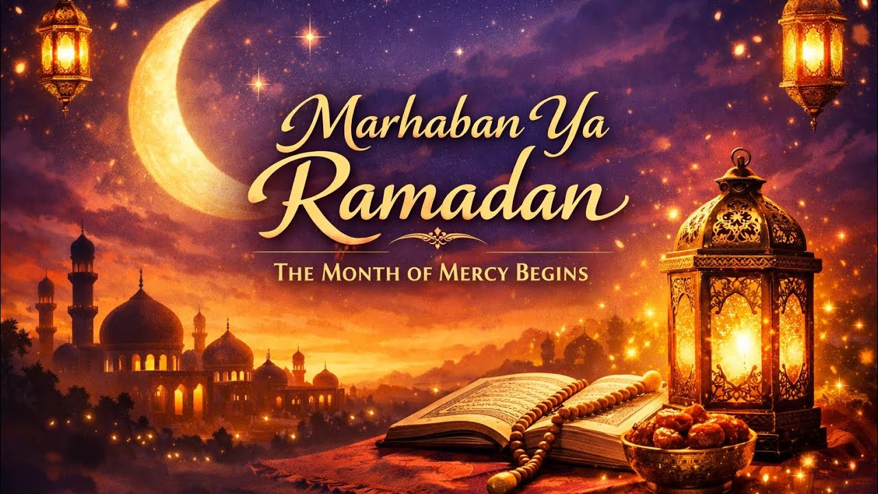 Amade Ramzan new  Kalam 2026 