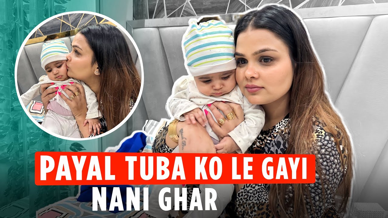 PAYAL TUBA KO LE GAYI NANI GHAR | Armaan Malik