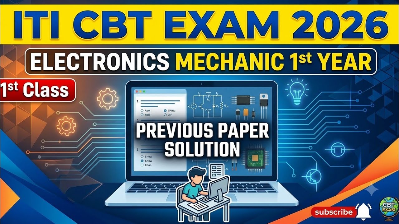 Electronics mechanic iti CBT Exam 2026 | iti Electronics mechanic 1st year exam | #iti #ncvtiti#exam