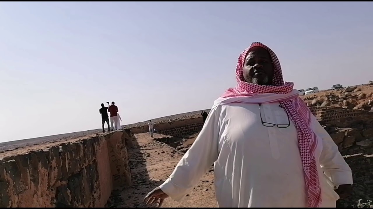 سد البنت ( الصهباء)