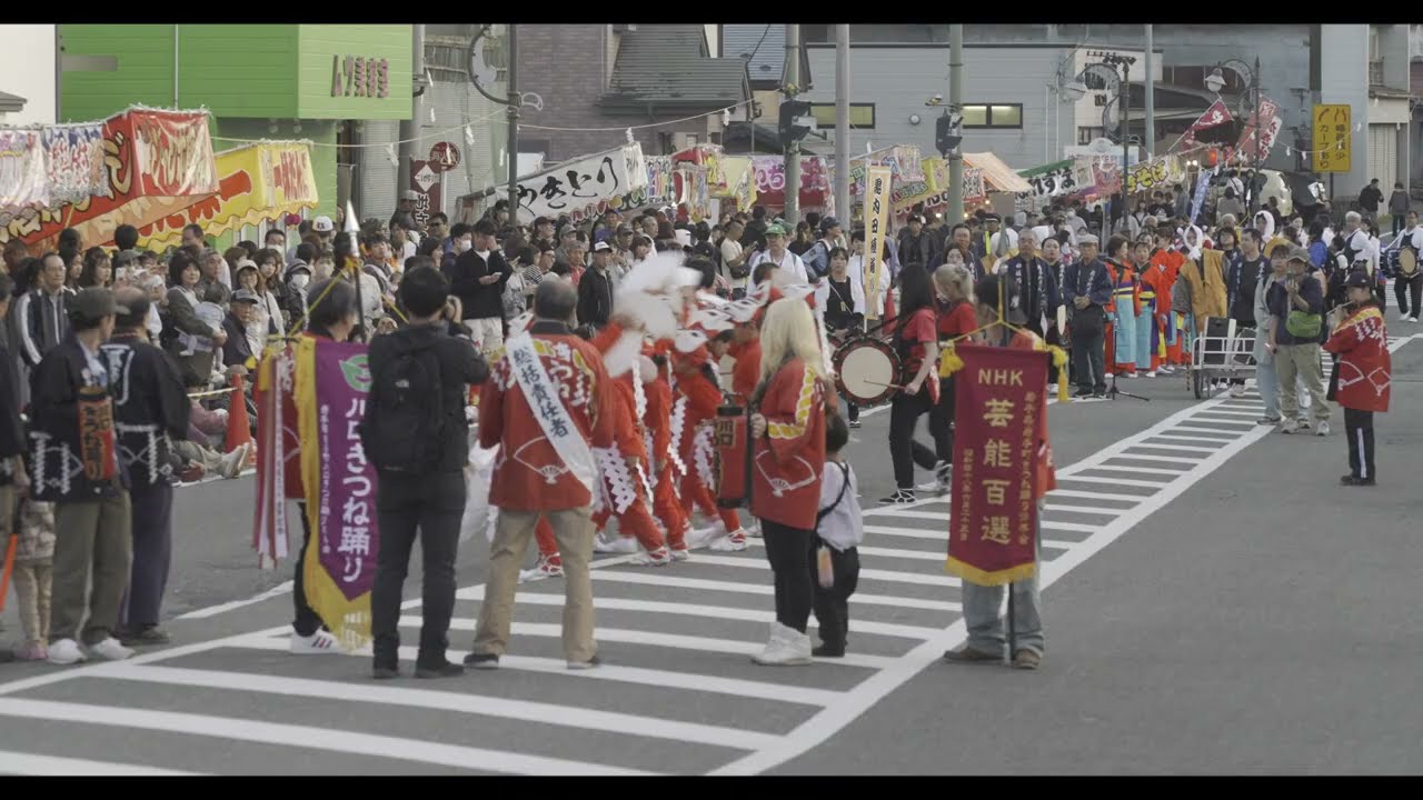 2025岩手町秋まつり 合同パレード