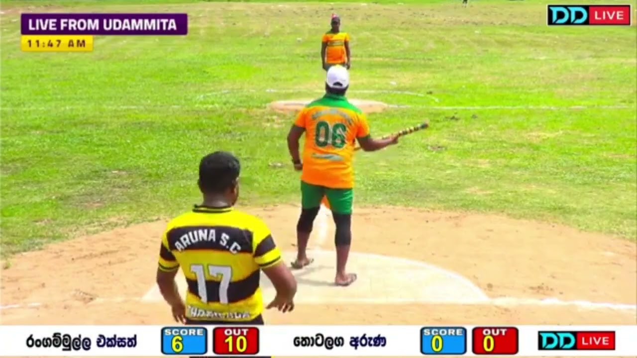 ජාතික ශූර රොමේෂ් සුභසිංහ VS තොට ළඟ අරුණ අතර සම වුනු සුපිරි ජාතික ශූර සටන /රංගම්මුල්ල එක්සත් සහ තොටළඟ