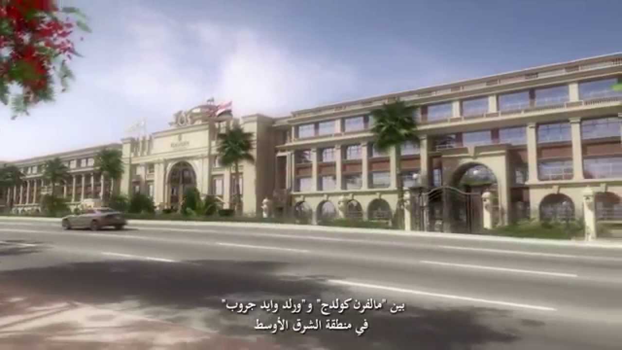 malvern egypt
