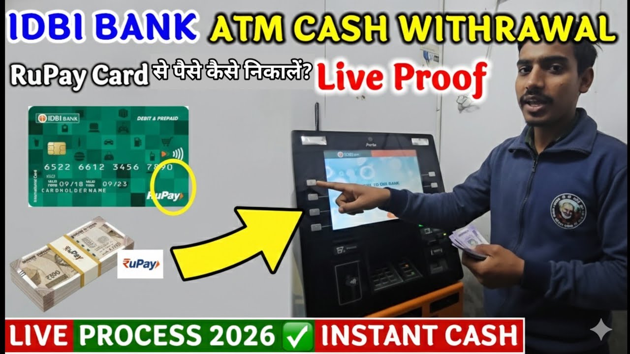IDBI Bank ATM Se Paise Kaise Nikale? (Live Proof) | How to Withdraw Money From IDBI ATM 2026 #idbi