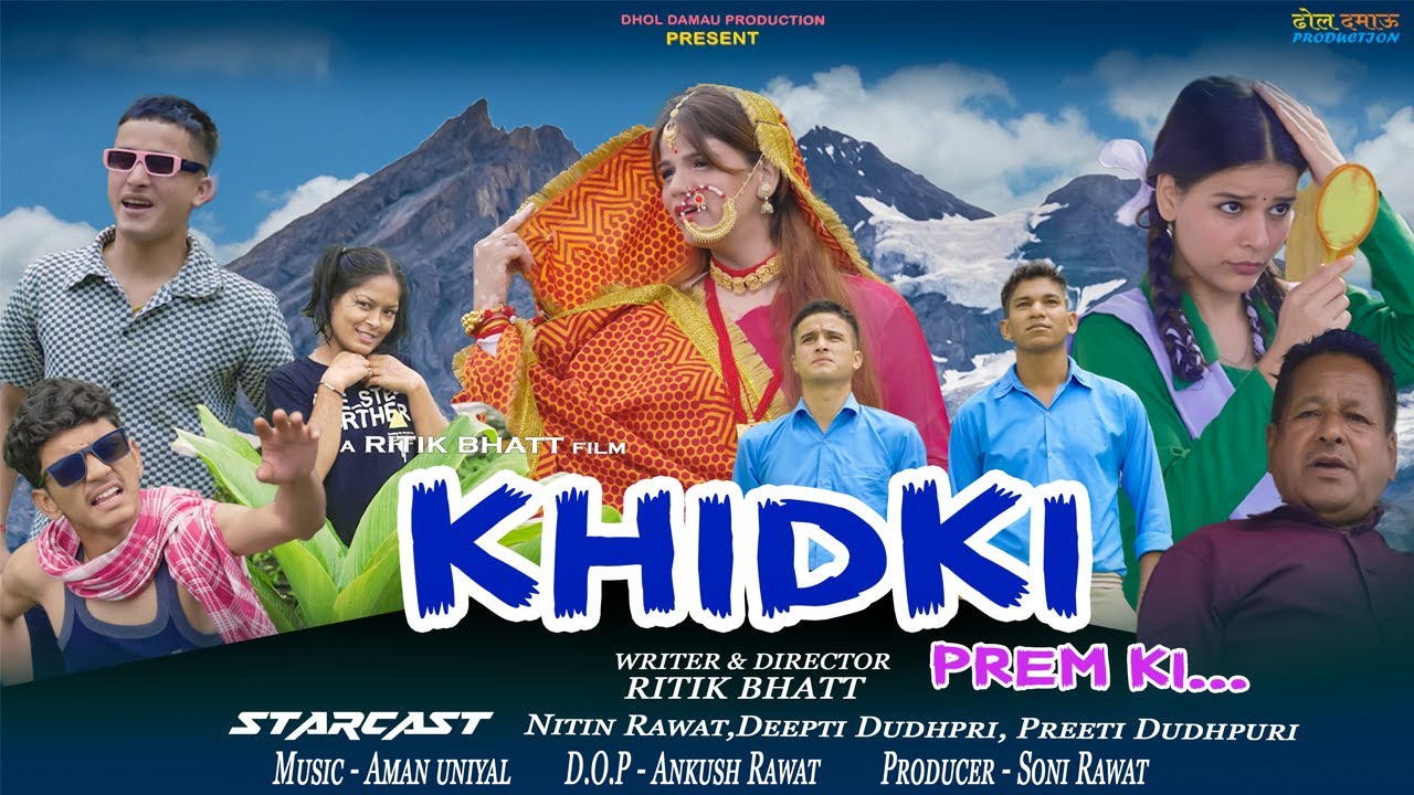 KHIDKI | खिड़की | New Garhwali Film 2025 | Ankush Rawat | Ritik Bhatt | Nitin | Deepti | Preeti