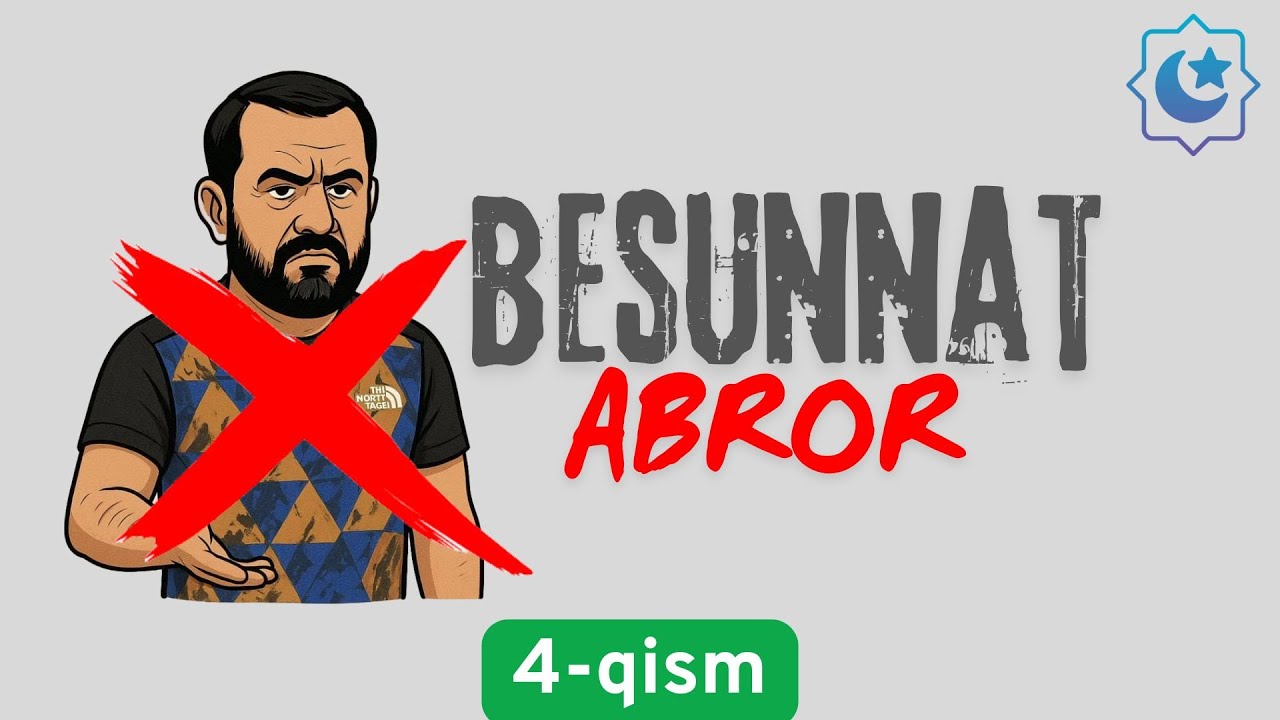 Qur'onsiz mulla #Abrorga — Javob  4  Abrorga ko'ra imom Tobariy va imom Nasafiy ham besunnat!