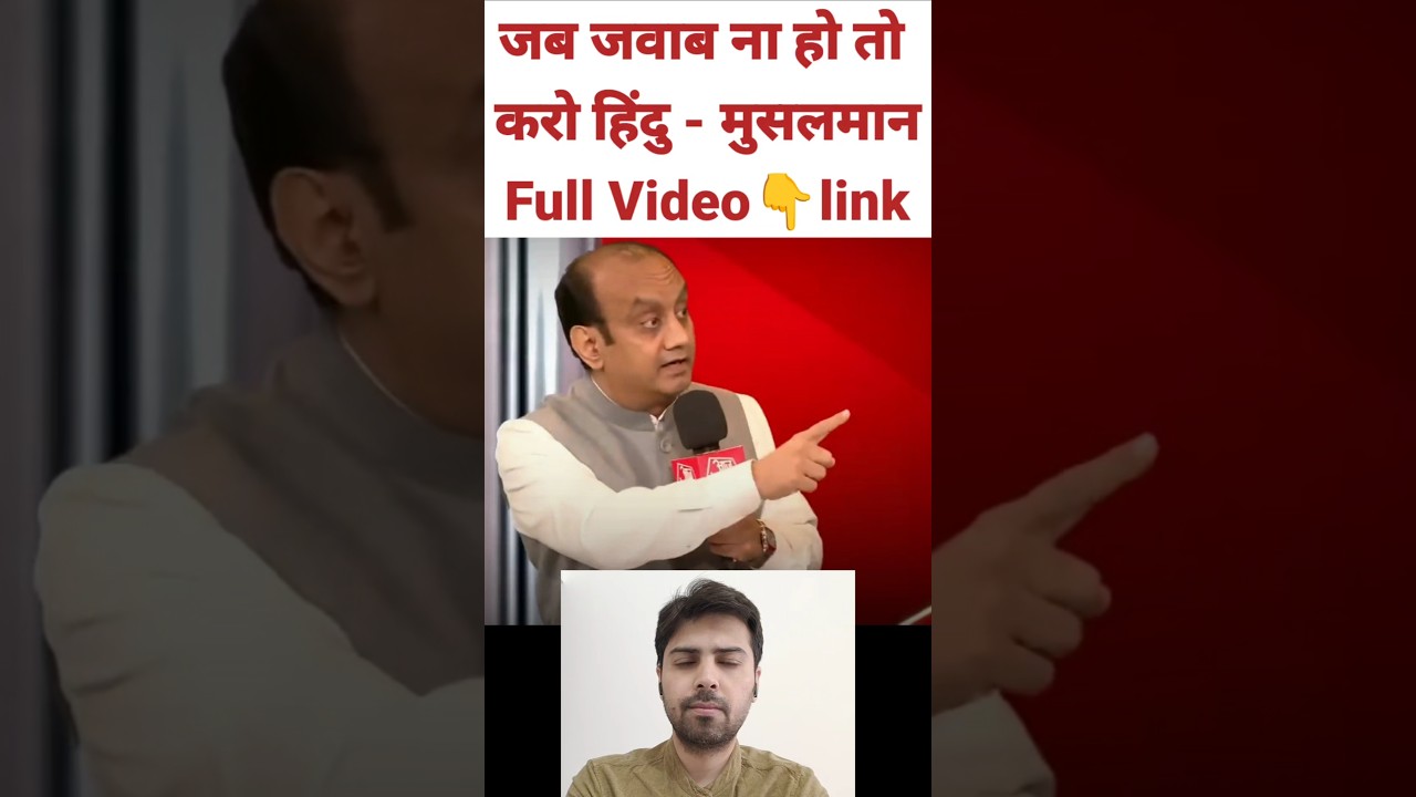 बिच डिबेट में हुआ हिंदू मुसलमान | Godi Media Exposed | Sudhanshu Trivedi Roast | Anjana Om Kashyap
