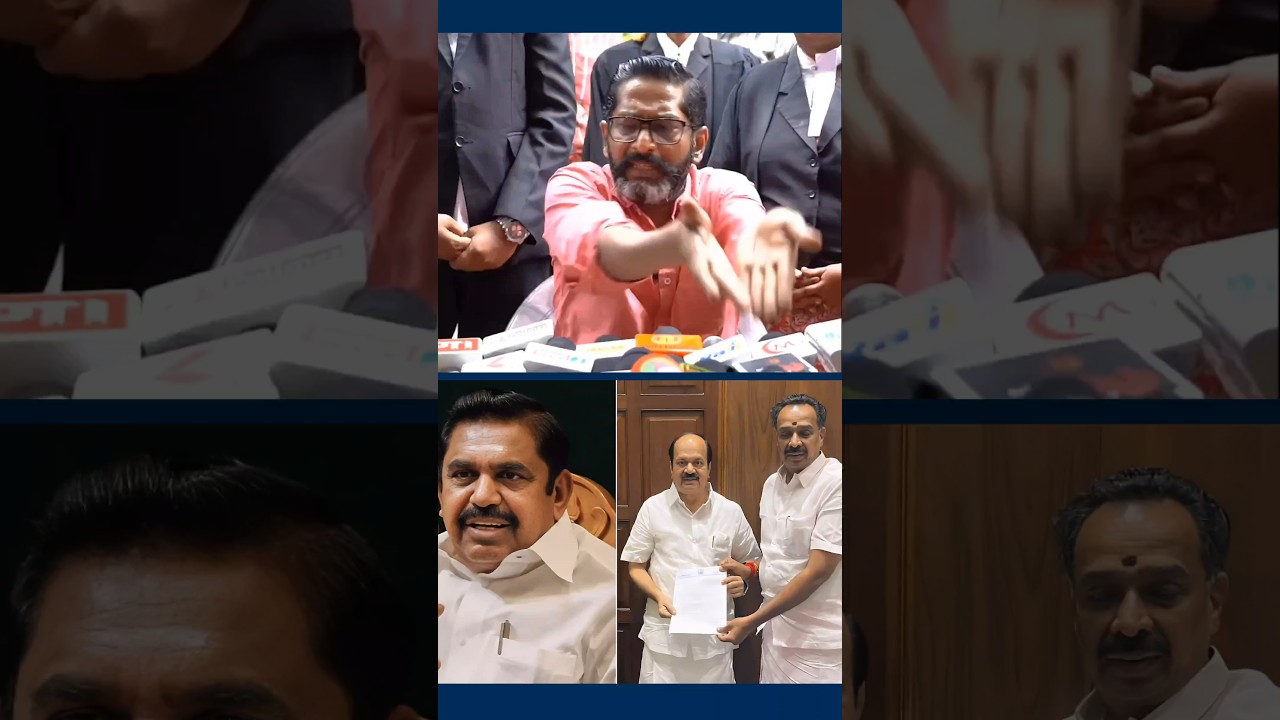 M.R.Vijayabaskar Resign #savukkushankar #savukkumedia #tvk #vijay #dmk #mkstalin #admk #eps #ntk