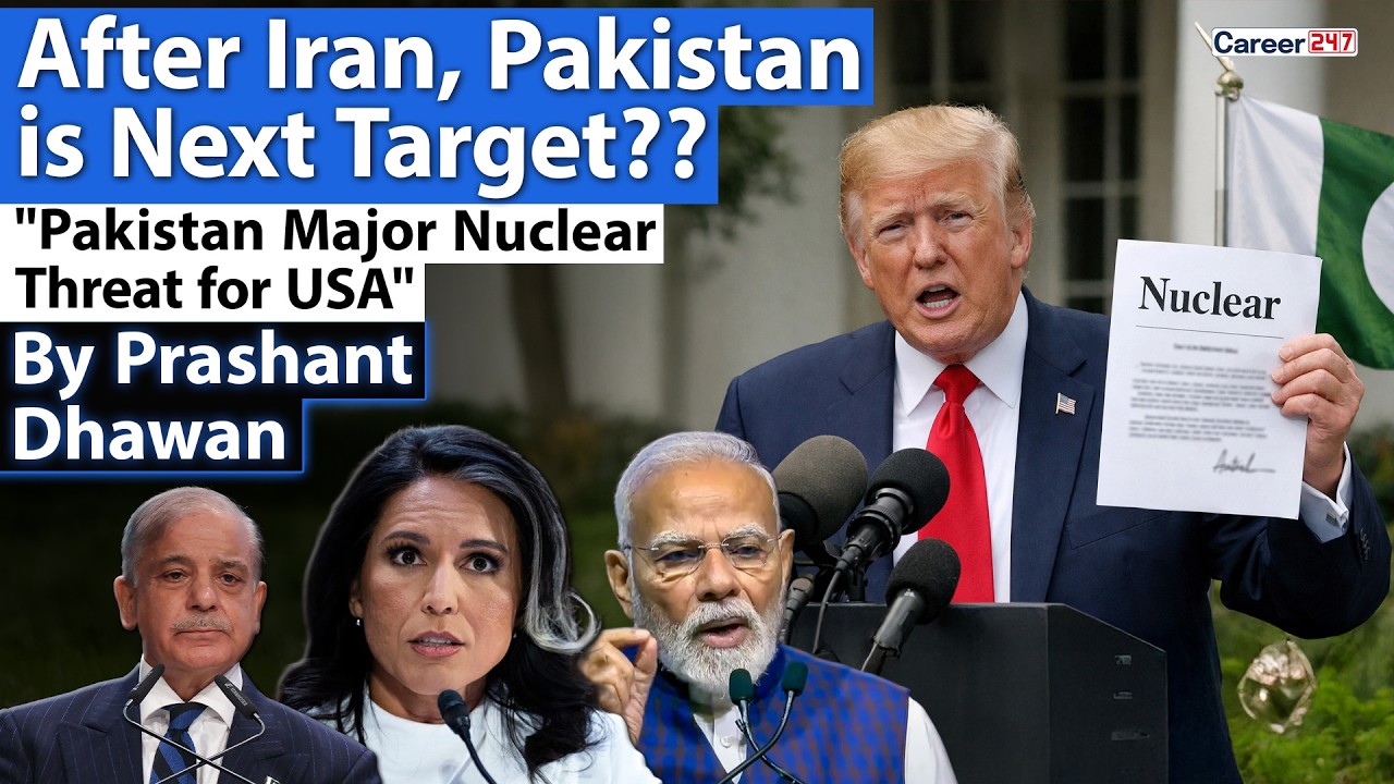 PAKISTAN IS NEXT TARGET AFTER IRAN? | US Report Says Pakistan is a Nuclear Threat