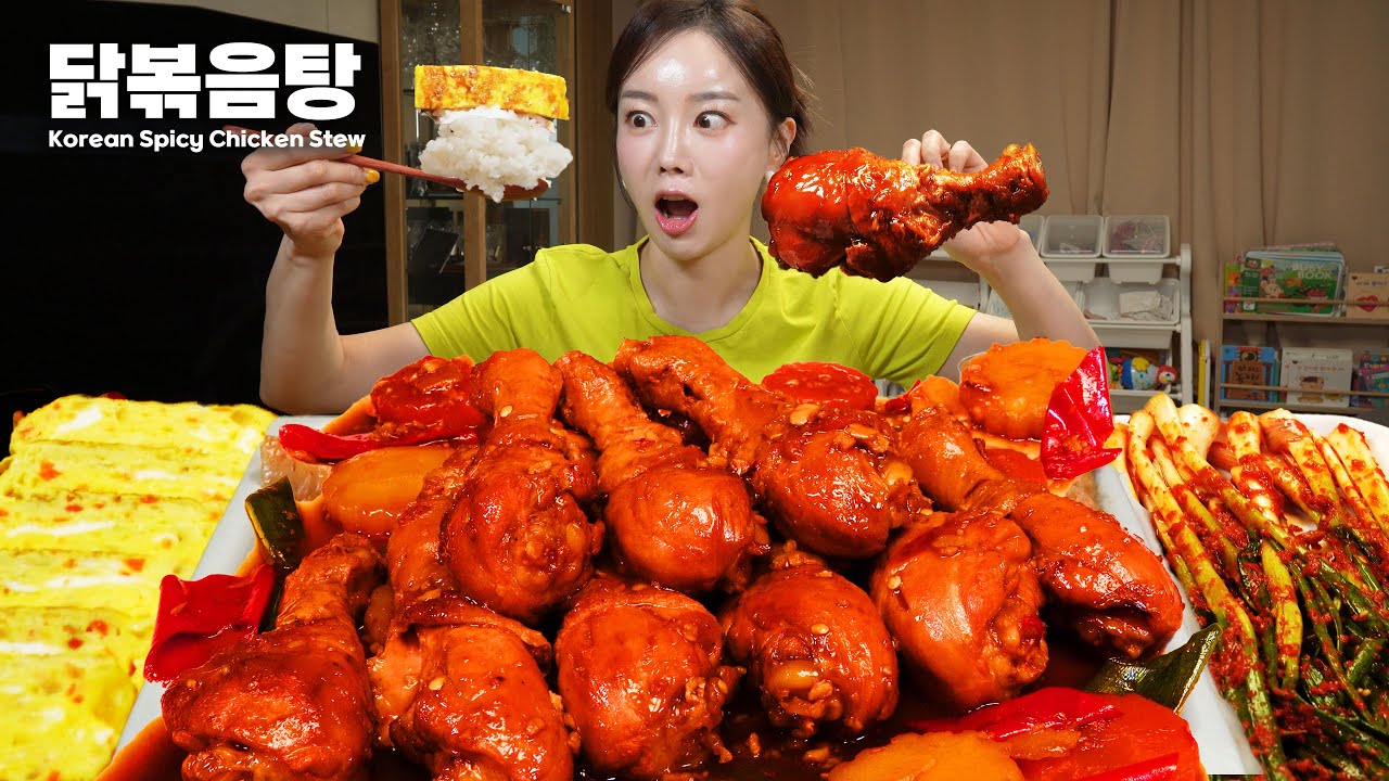 [Mukbang ASMR] Spicy Brasied Chicken 🍗 (DakBokkem Tang) Korean Home Food Recipe Ssoyoung