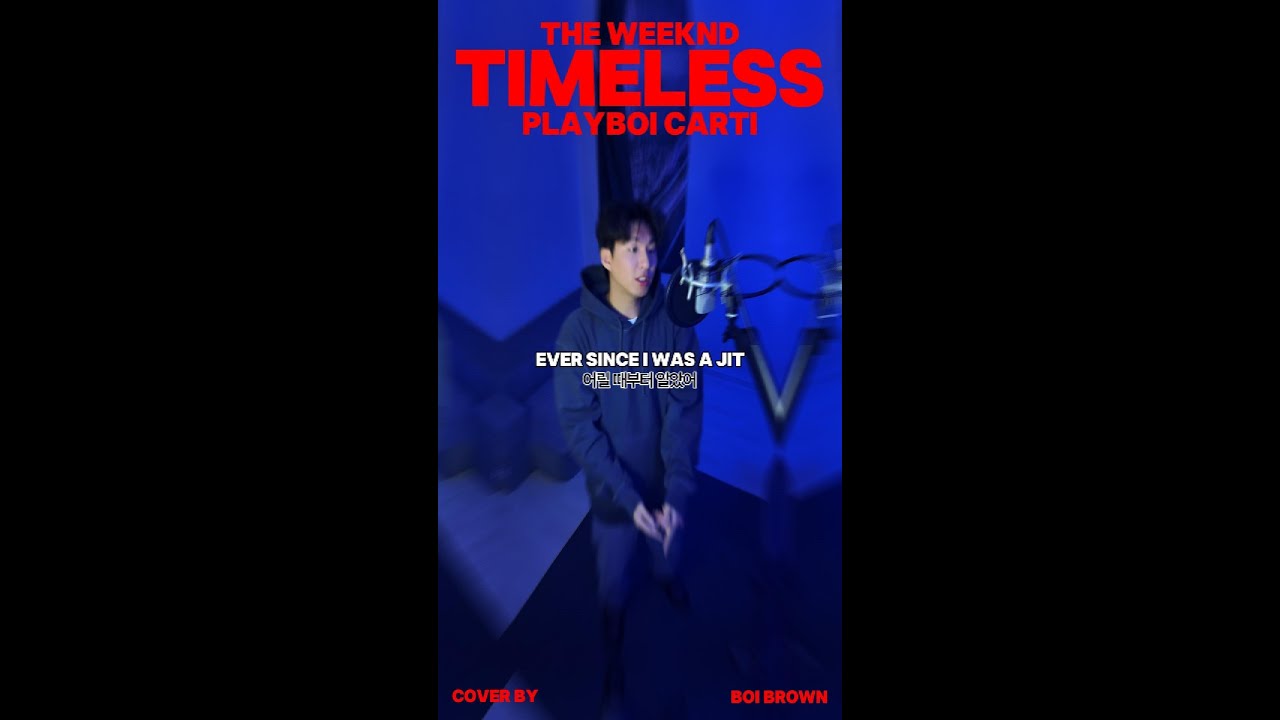 The Weeknd, Playboi Carti - Timeless (Cover)