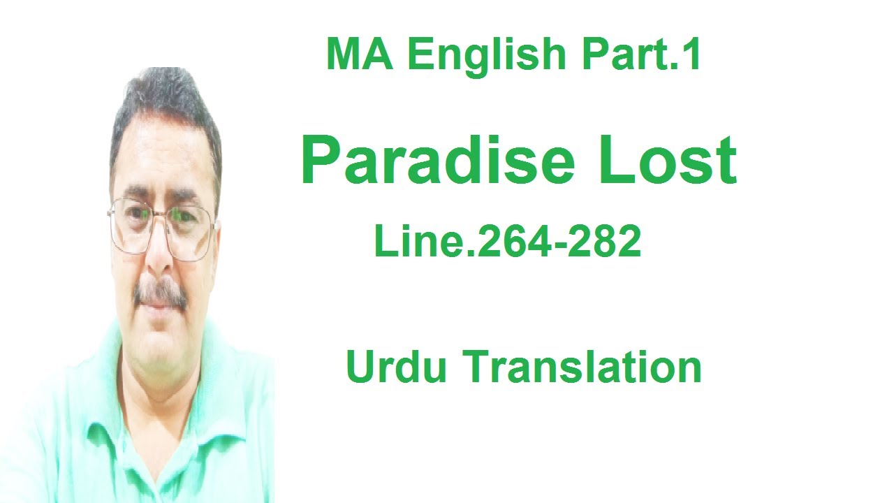 MA English Part.1 Paradise Lost Book.1 Line.264-282 Urdu Translation