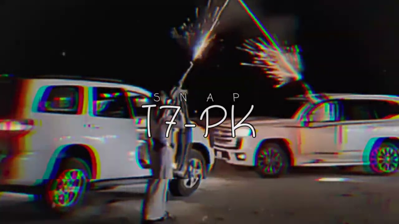 زامل الصراع العنيف | مشكاه هديه للمجهاد ضياء - حسين الطير | مسرع - بطيئ