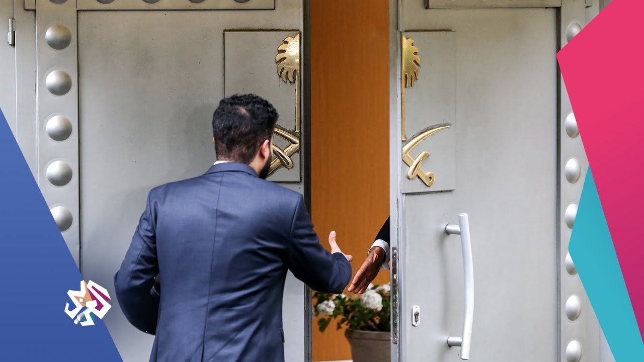 التلفزيون العربي│القنصلية السعودية في اسطنبول تستقبل أشخاصا يوم عطلتها الرسمية