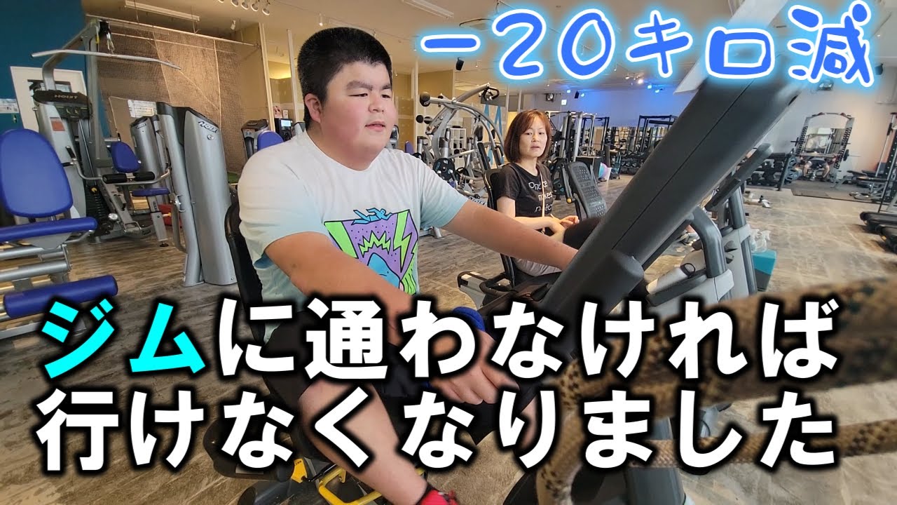 【覚悟】冬は必ず春となる日まで