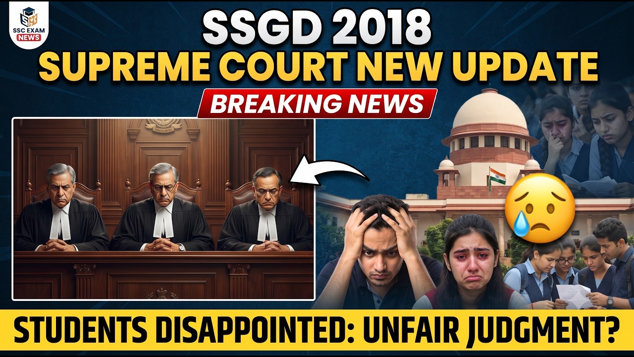SSC GD 2018 ,2015 , 2011  COURT CASE  UPDATE
