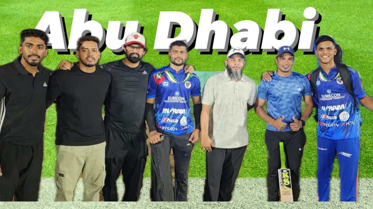 Abu Dhabi Vlog with Krishna Satpute Sir 🔥| Uncut Discussion with all Tennis cricketers ❤️