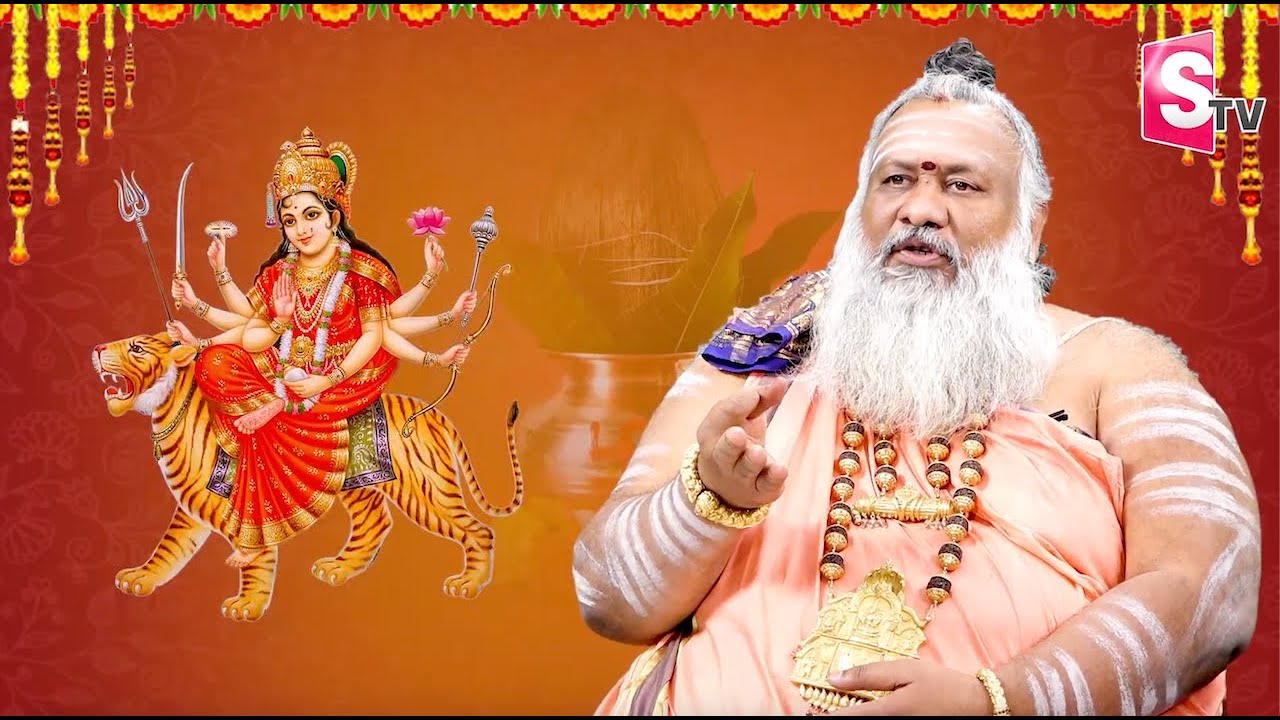 పూజ తరువాత కలశం ఎప్పుడు తీయాలి !! Mukkamala Sridhar Swamiji