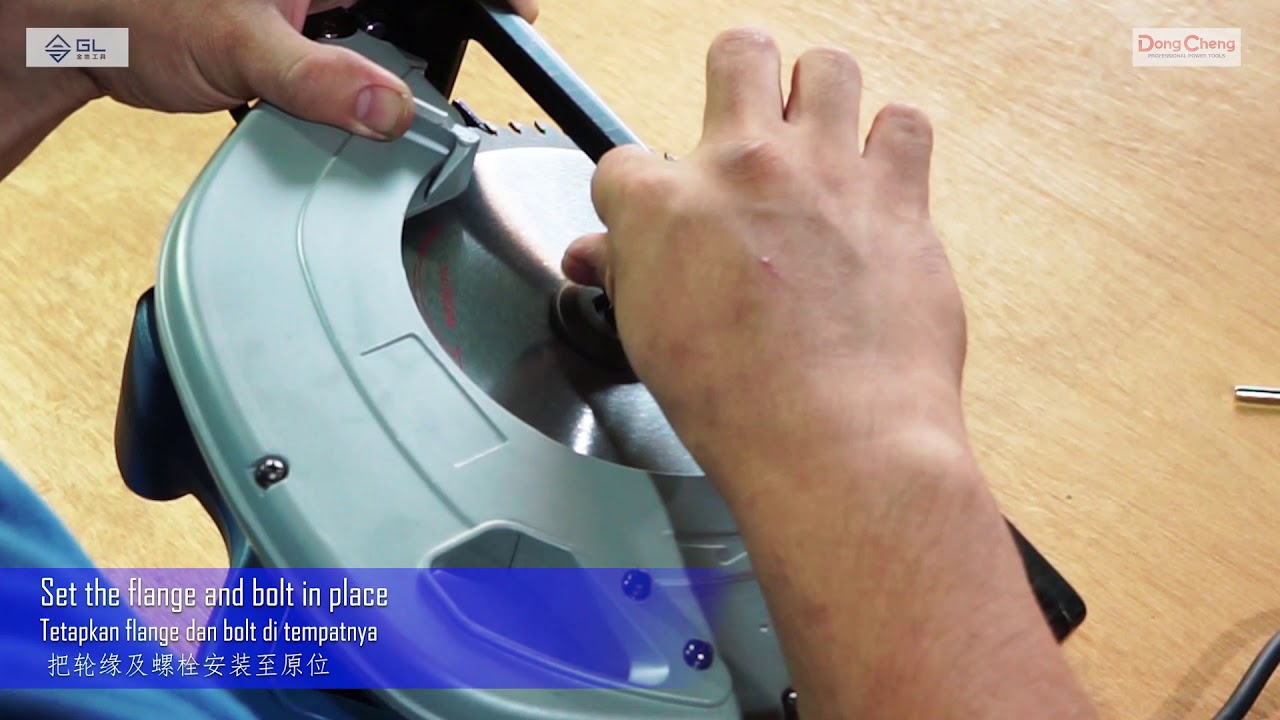 Electric Circular Saw (DMY185) - DONG CHENG