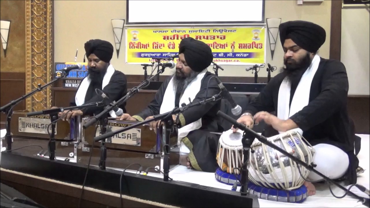 Meh Banda Beh Kharid Sach Sahib Mera by Bhai Harcharan Singh Khalsa Hazoori Ragi Darbar Sahib