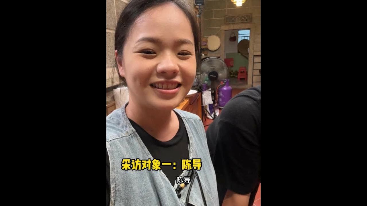 我也要让四姐夫成为婚后胖30斤的男人 #记录生活vlog#日常生活vlog#修颜乳#彩棠