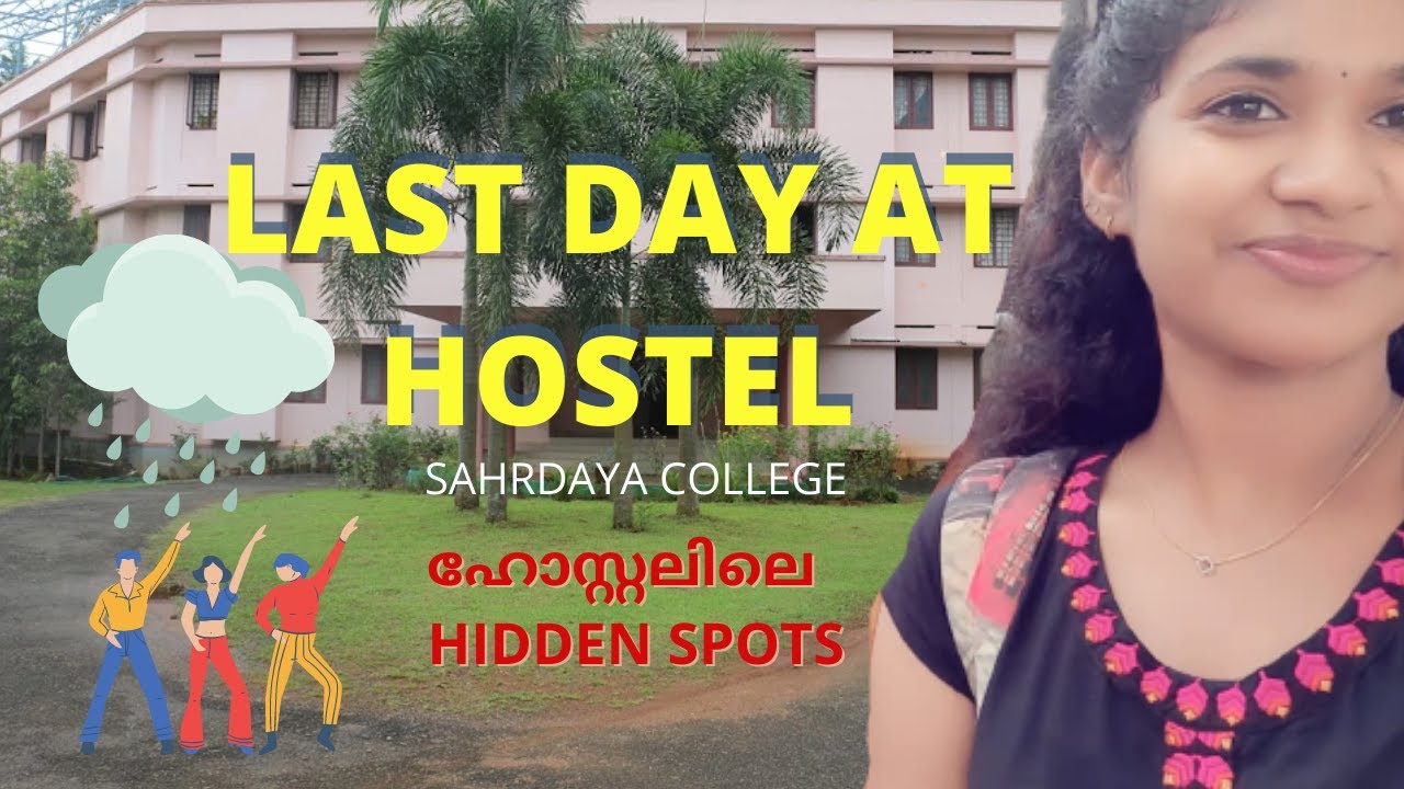 ഹോസ്റ്റലില്  പരിപാടികൾ 🥺 DAY IN MY LIFE | HOSTEL  |RAINY DAY | Sahrdaya  | Madichiz Vlog |Thrissur