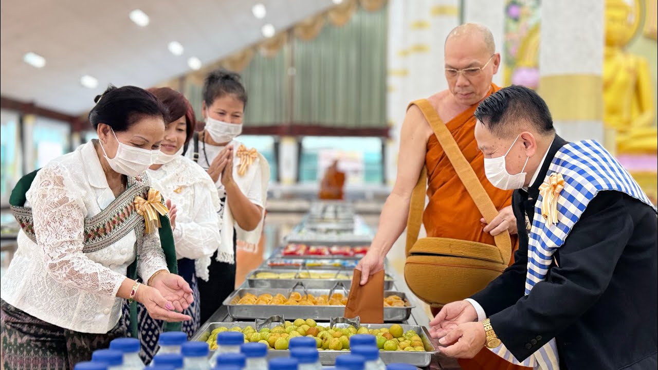 ไลฟ์สด
