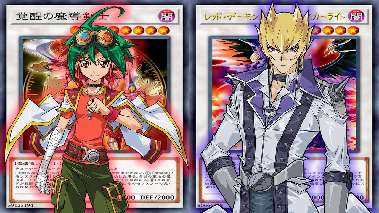 OCG SCRIPT DUELS (PART 1/4) | EDOPRO