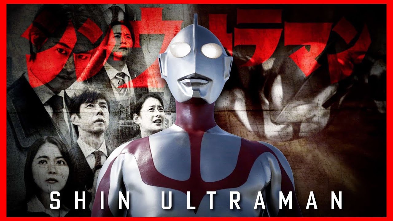 SHIN ULTRAMAN: A Modern Masterpiece | TitanGoji Movie Reviews