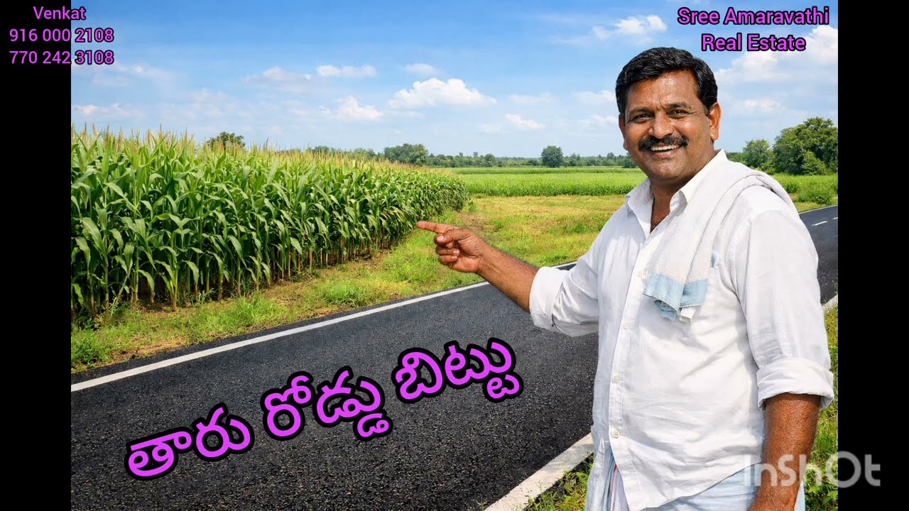 #Thar road facing agricultural land for sale@sattenapally 