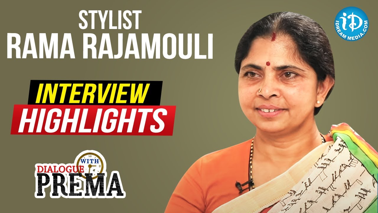Rama Rajamouli Exclusive Interview Highlights | Dialogue with Prema | Celebration Of Life