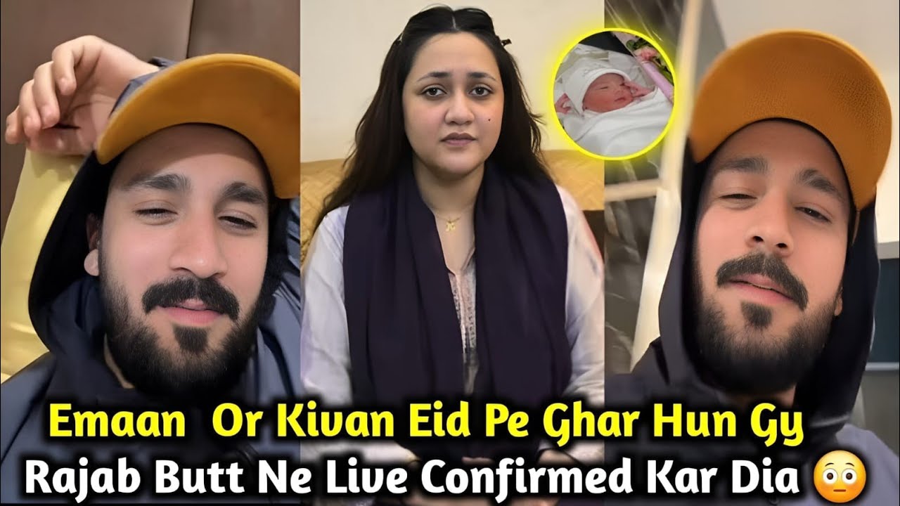 Emaan or Kivan Returning Home This Eid Rajab Butt Has Confirmed It | Rajab's Family 