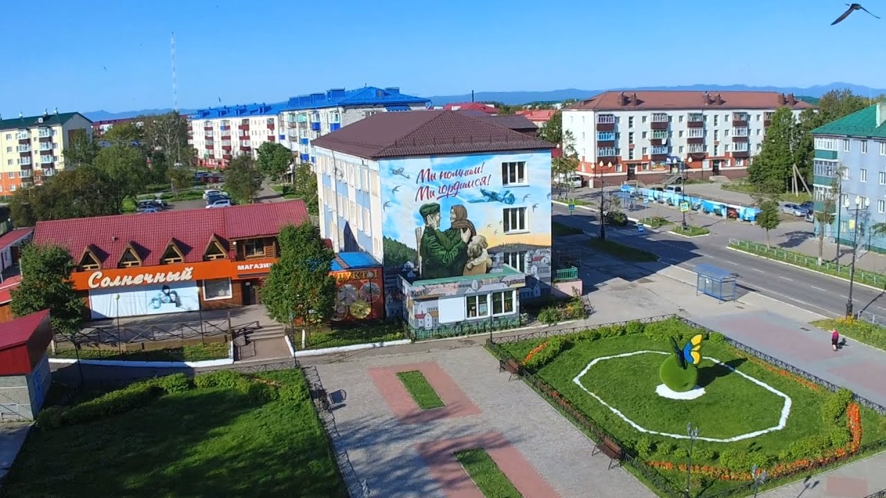 г Поронайск ,Сахалинская  обл  с высоты птичьего полета  август  2022 Последнее видео моего дрона.