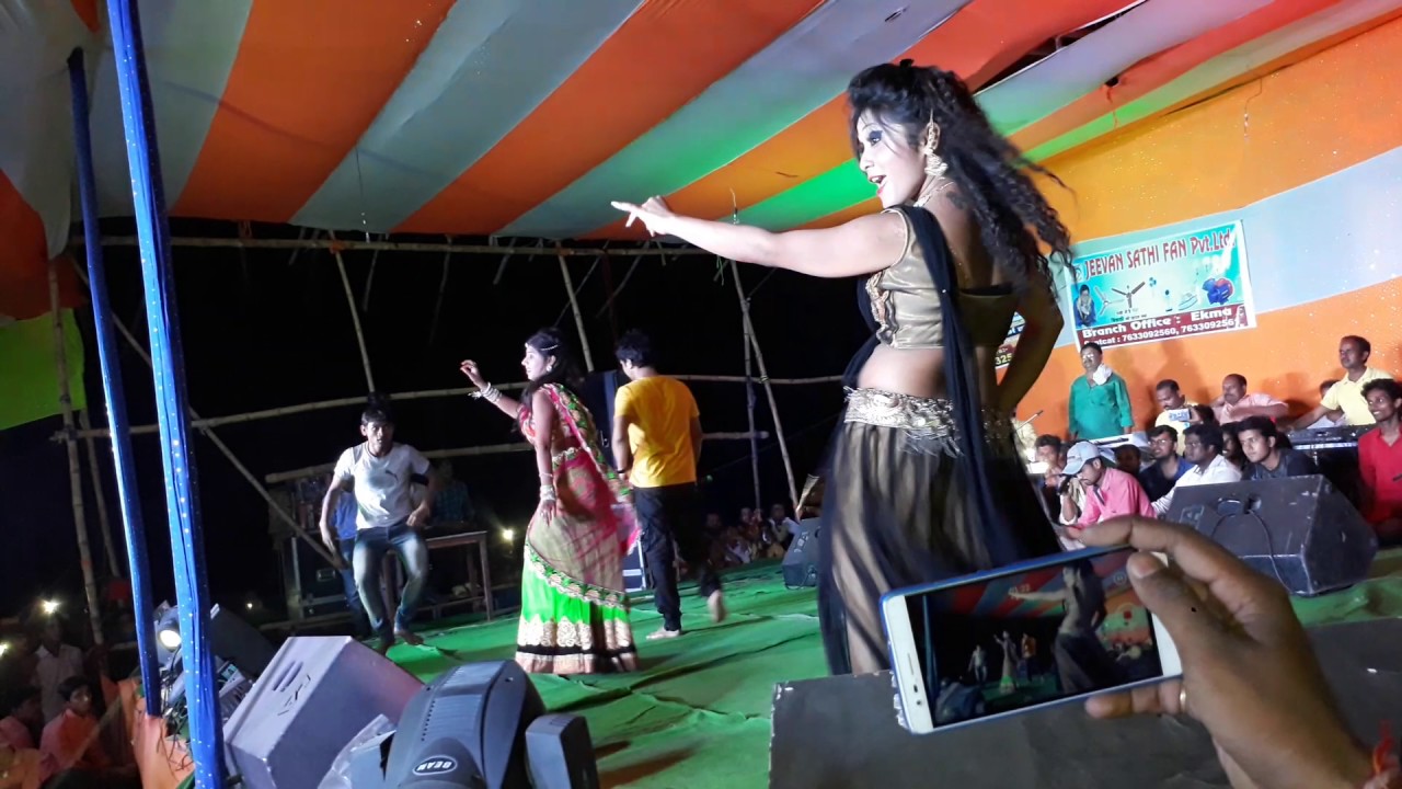 Ajit anand stage so