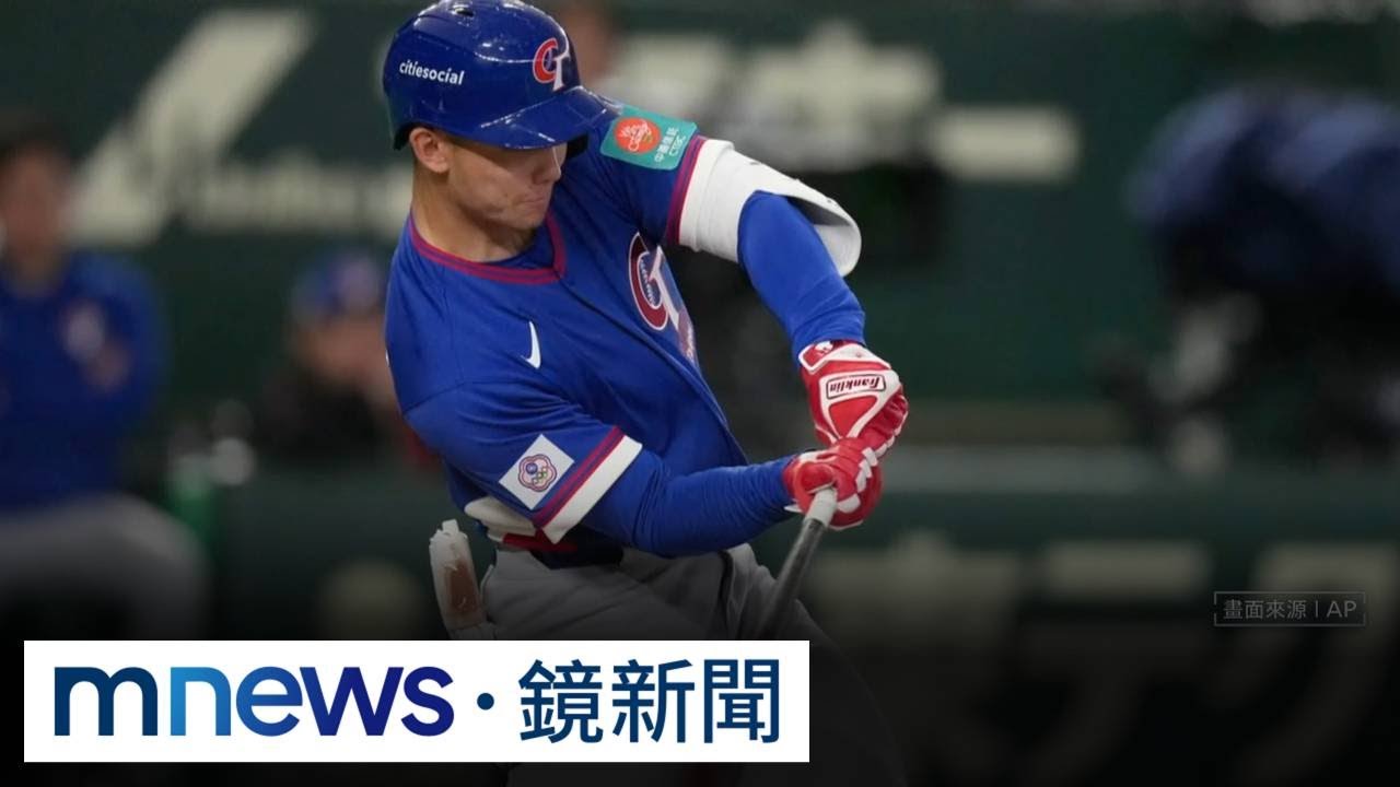 費仔代表台灣出戰幕後功臣　林家正是關鍵人物！｜#鏡新聞