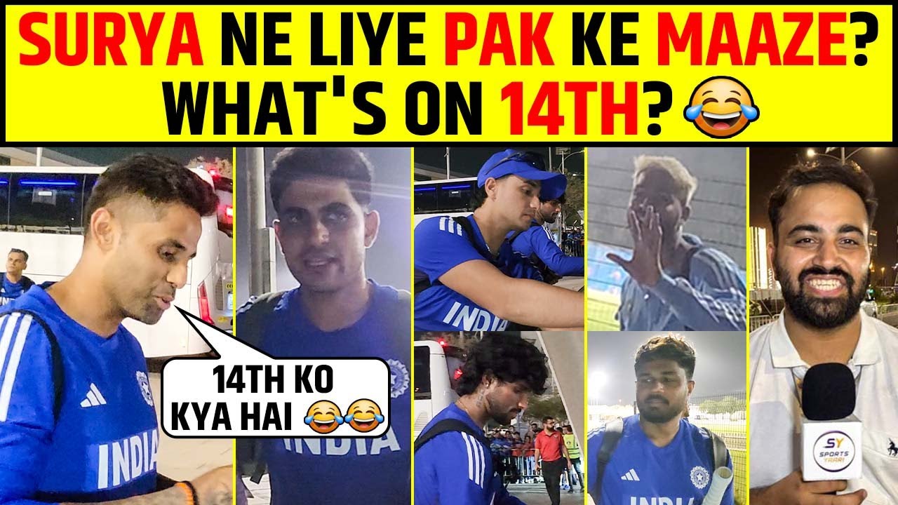 SURYAKUMAR YADAV NE LIYE PAKISTAN KE MAAZE? 14TH KO KYA HAI 😂🤣 
