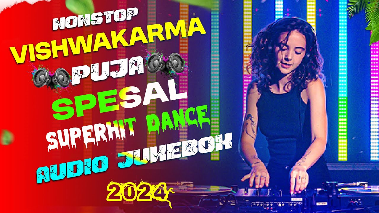 Vishwakarma Puja Hot Circuit Mix | Nonstop DJMixes | Audio Jukebox || Nonstop 2024 Dj Song | Dj