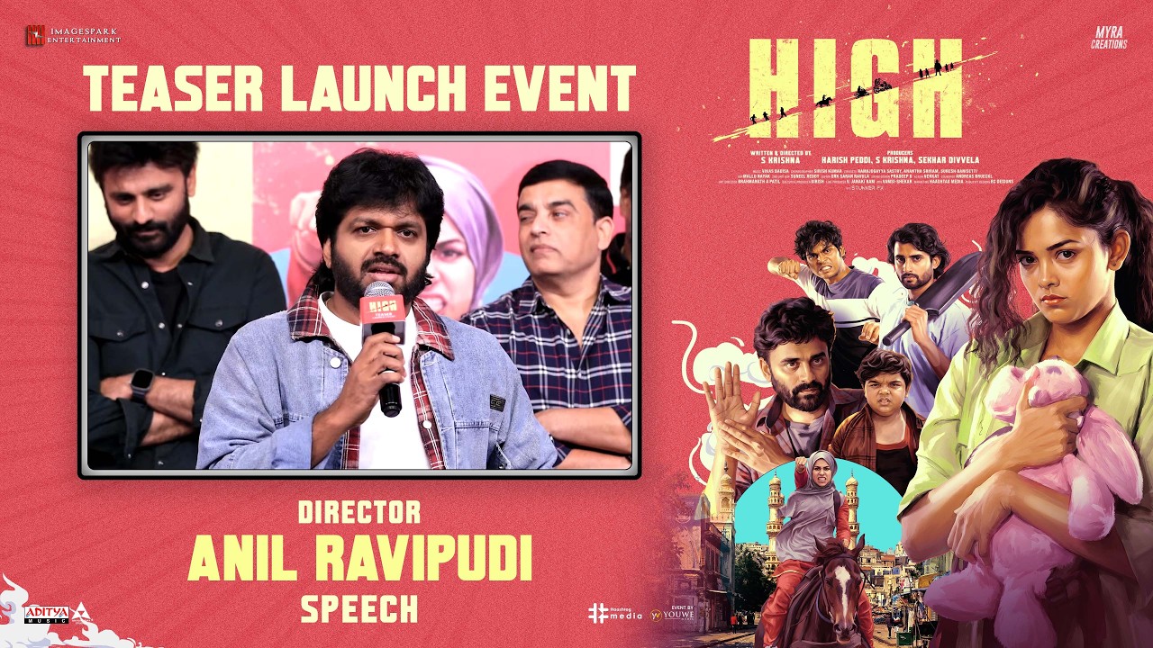 Director Anil Ravipudi Speech at HIGH Movie Teaser Launch Event | YouWe Media