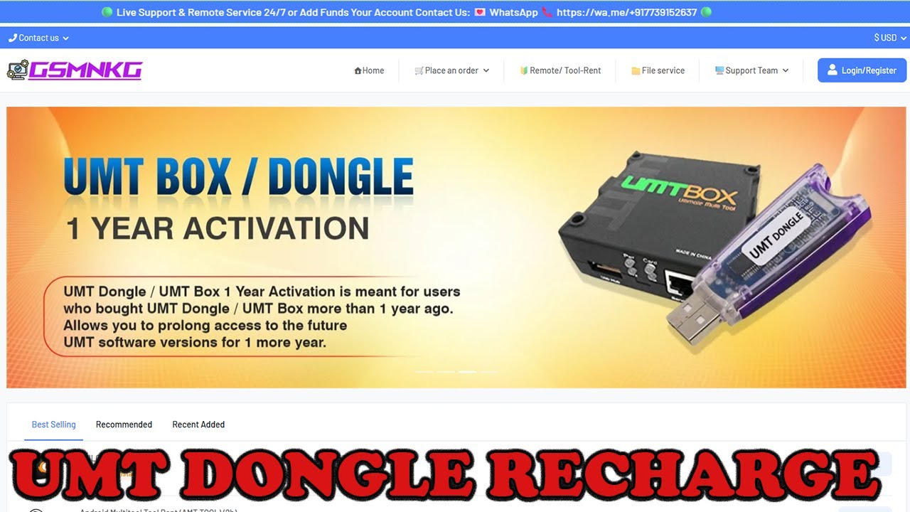 umt dongle activation renewal | umt dongle recharge kaise kare | umt activation khud kaise kare