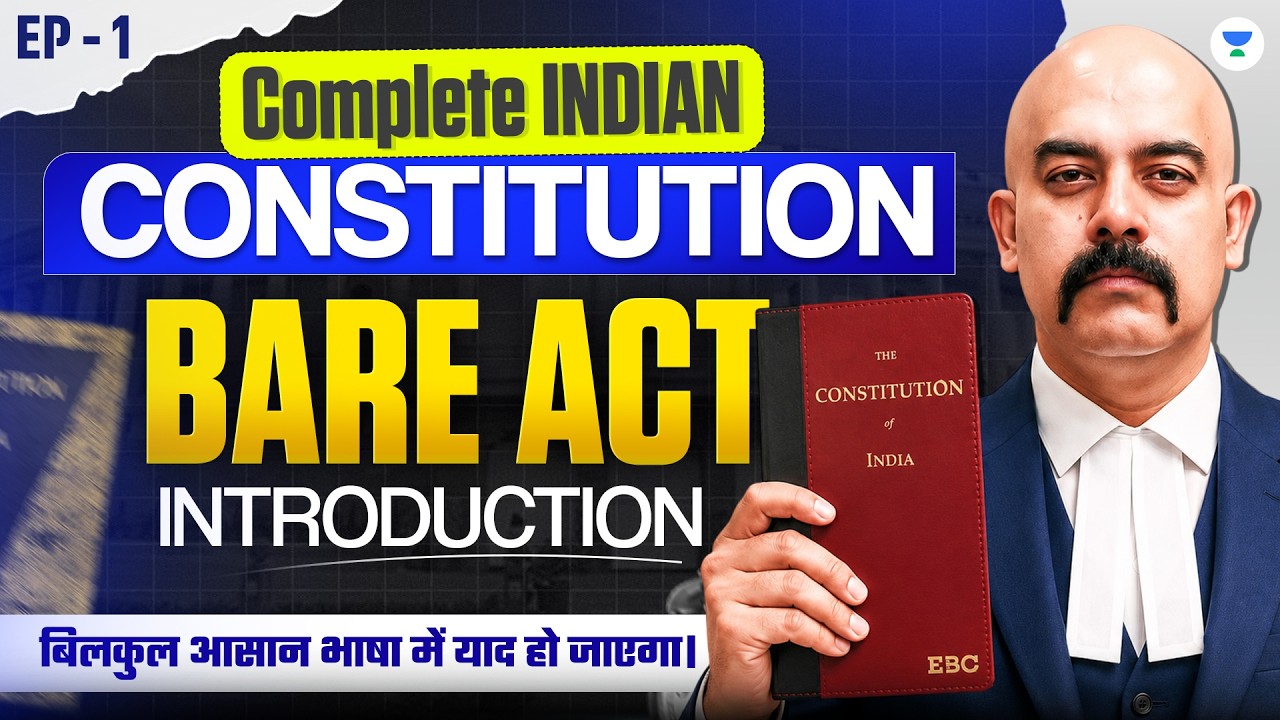 Indian Constitution Introduction | Complete BARE ACT Series for UPSC #1| Indian Polity