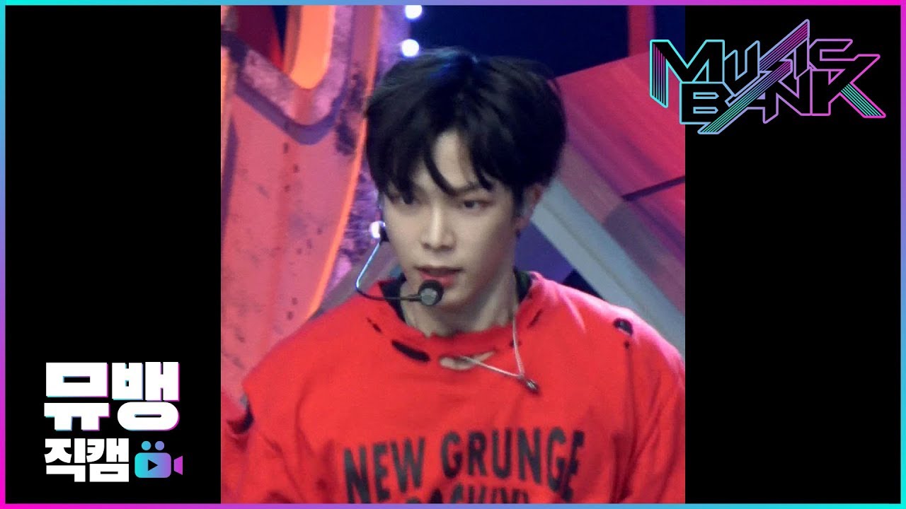 Tag Tag Tag – VERIVERY (베리베리) 동헌 / 190802 뮤직뱅크 직캠