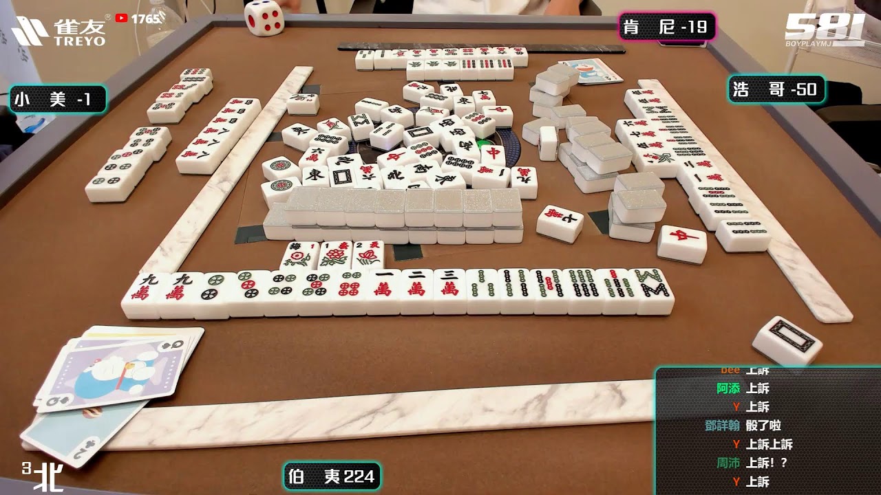 [遊戲BOY] 伯夷明天開始大放假了各位打麻將 20251009